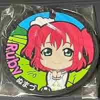 ラブライブ！サンシャイン!! 沼津マンホールラバーコースター沼津ふるさと納税 ラブライブ！サンシャイン!! 沼津マンホールラバーコースター