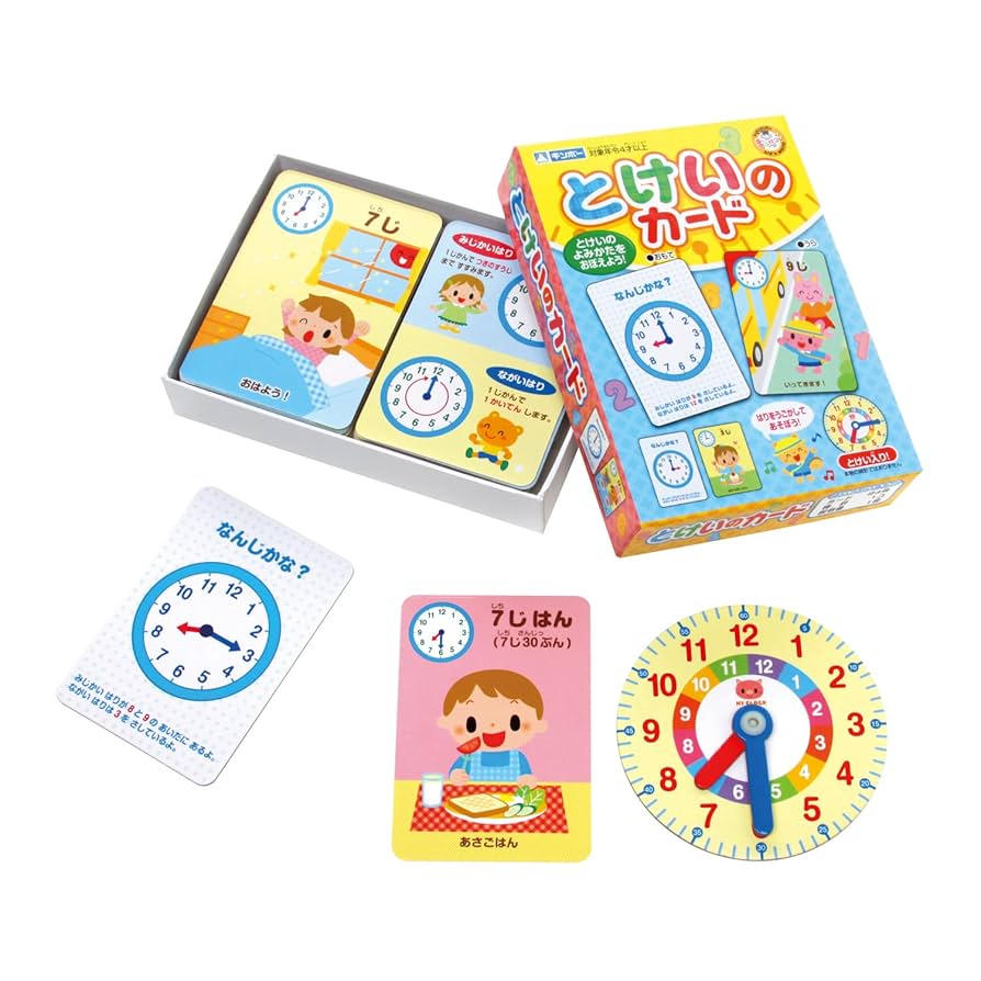 こどものおもちゃ カード⭐︎即購入不可 Z/X（ゼクス）公式