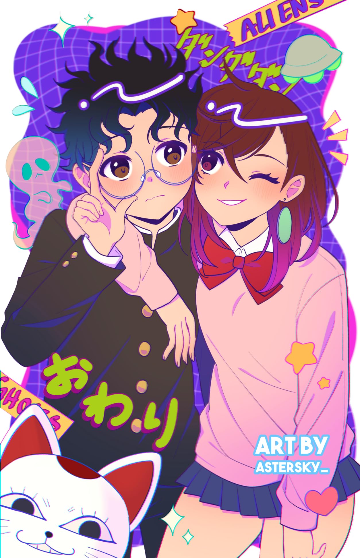 Dandadan Okarun & Momo Poster: Aesthetic Anime Decor Guide