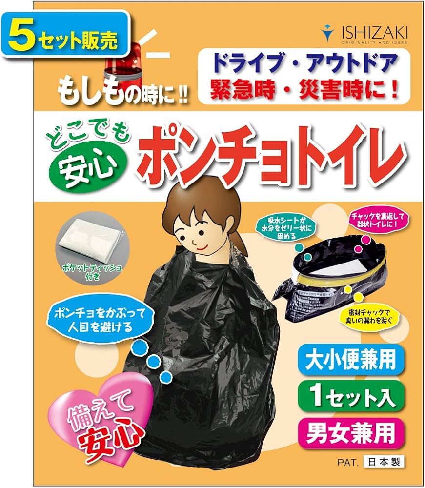 wyseポスターまとめ売り5枚 wyseポスターまとめ売り5枚 - メルカリ