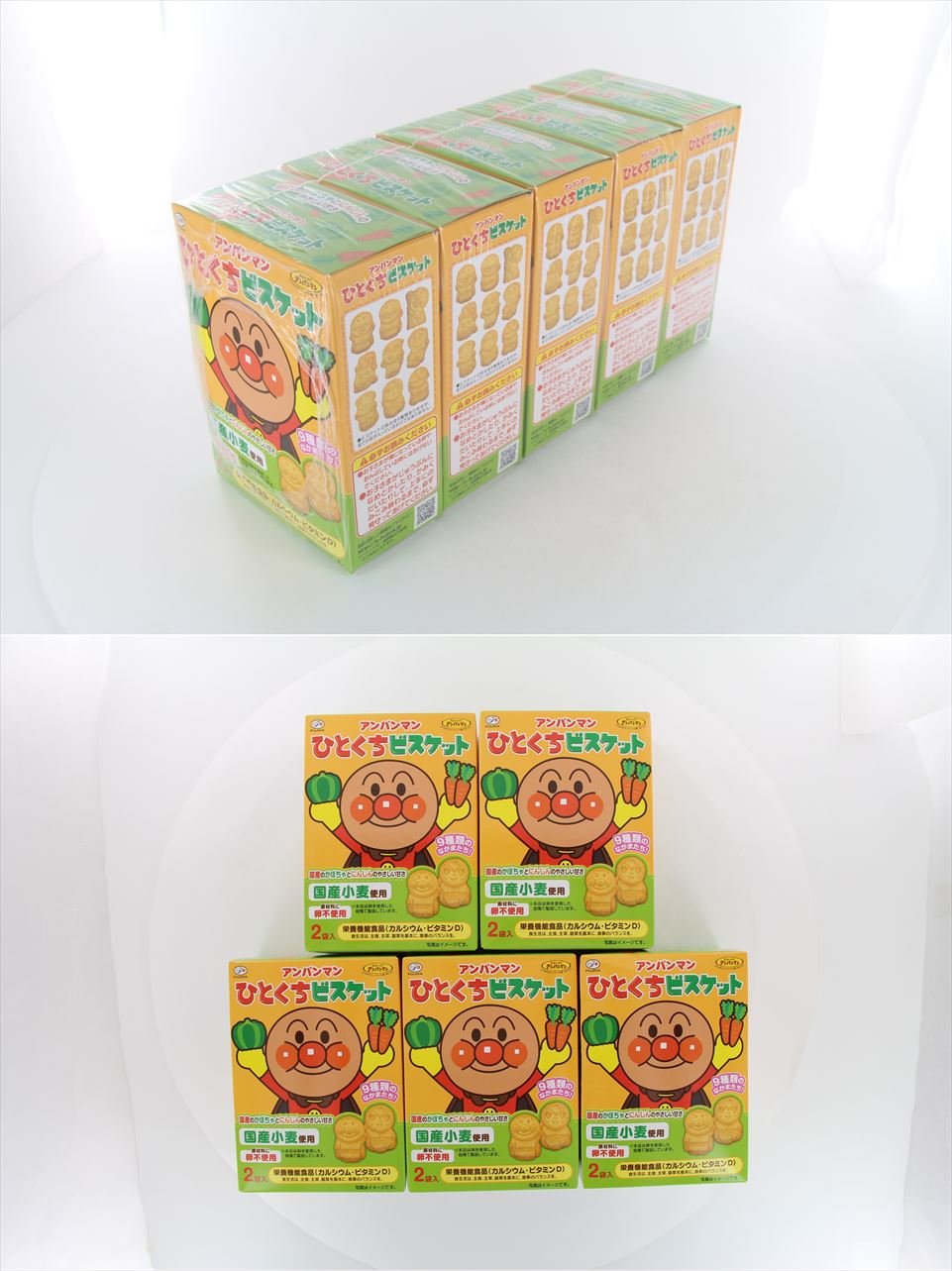 Amazon.co.jp: 不二家 72g アンパンマンひとくちビスケット 72g×5箱