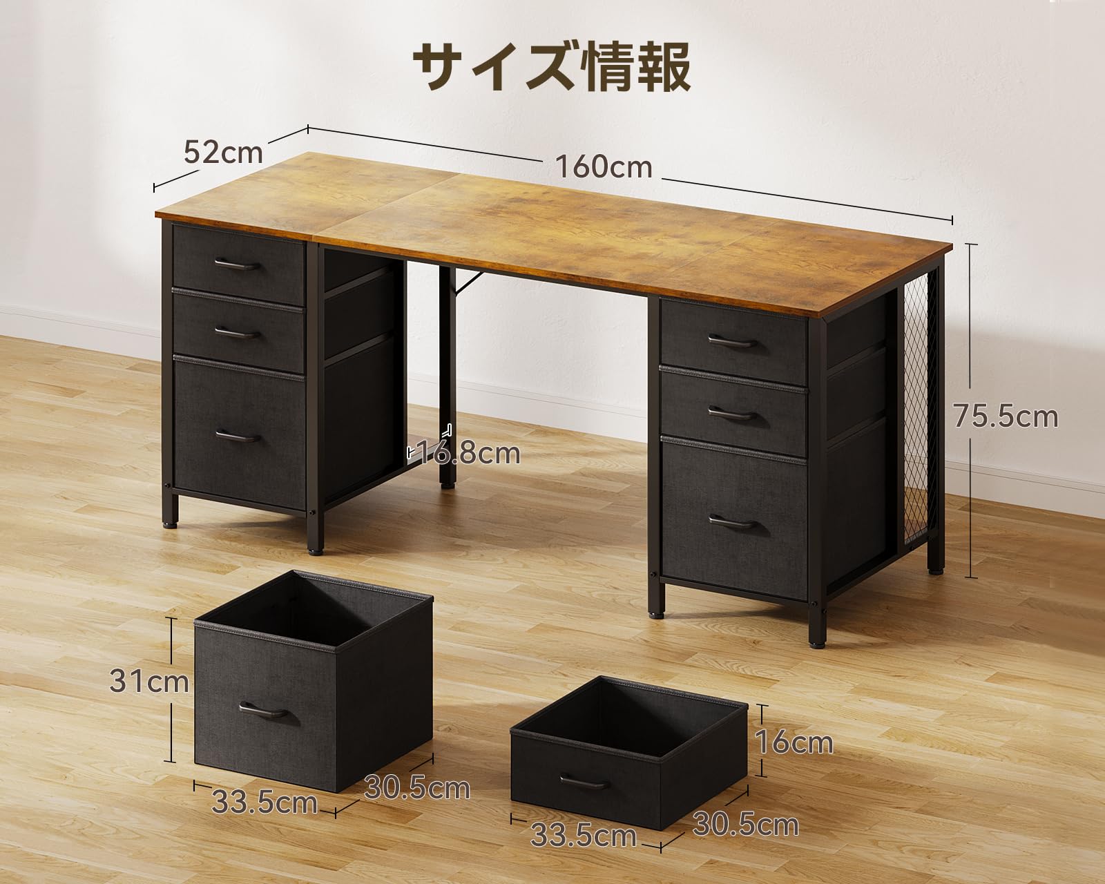 Amazon | AODK パソコンデスク ゲーミングデスク 引き出し6杯付き 幅