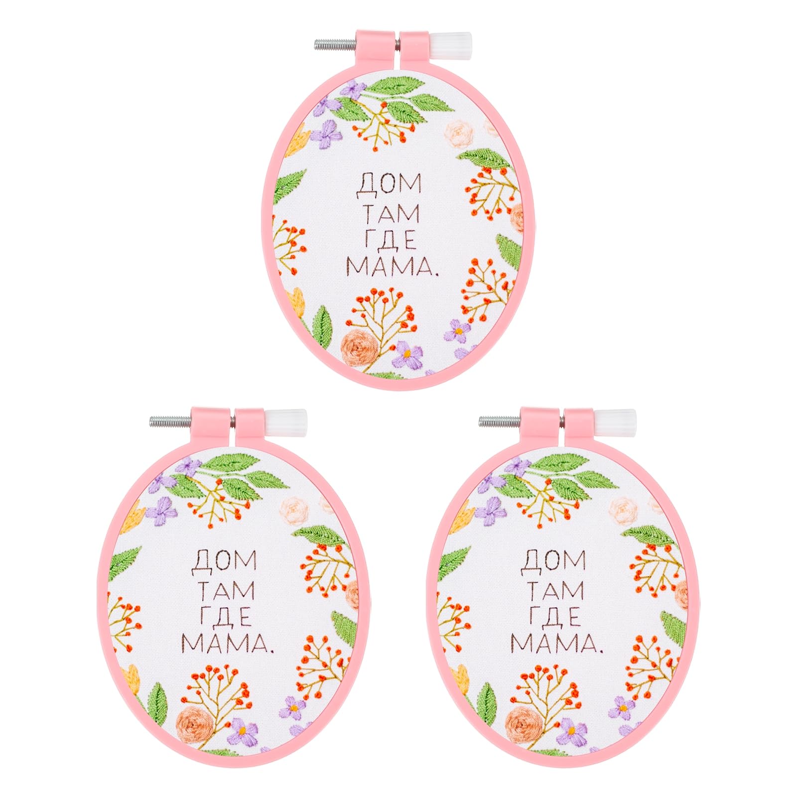 PATIKIL 3 Pieces 3.1" x 3.9" Oval Embroidery Hoops, Adjustable Cross Stitch Hoops Ring ABS Plastic Embroidery Frame Punch Needle Hoop for Sewing, Needlework, DIY Craft, Watermelon Red