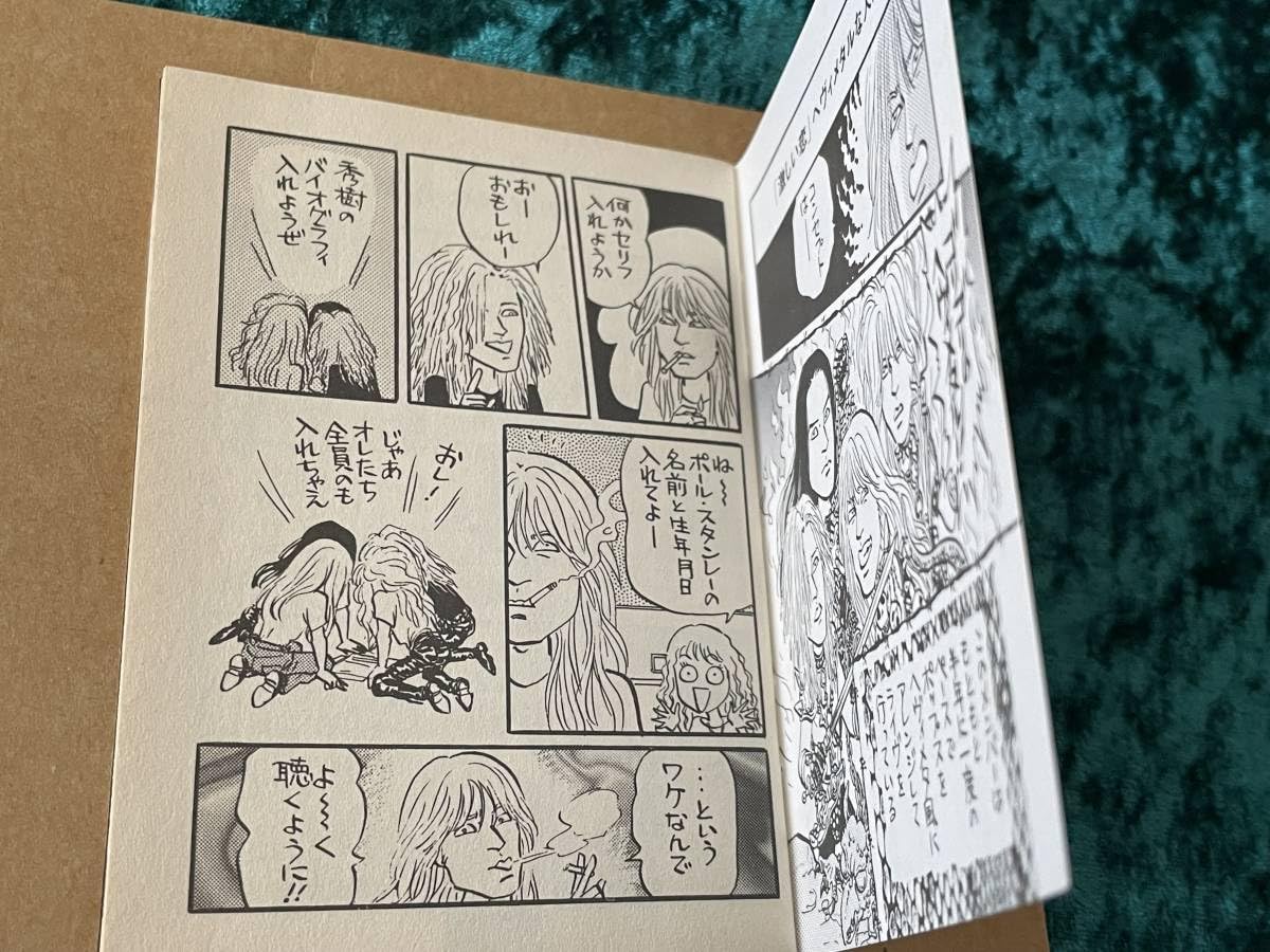 Amazon.co.jp: 西城秀樹ROCKトリビュート KIDS WANNA ROCK!初回
