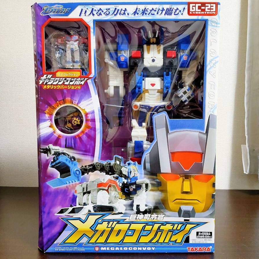 【未使用品】 トランスフォーマー メガロコンボイ GC-23 Amazon.co.jp: トランスフォ ーマ ー ギャラクシーフォース