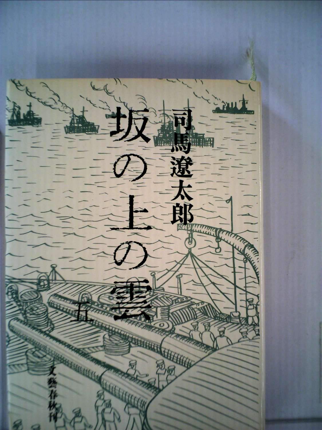 71iXNYsuOfL.jpg 71iXNYsuOfL.jpg