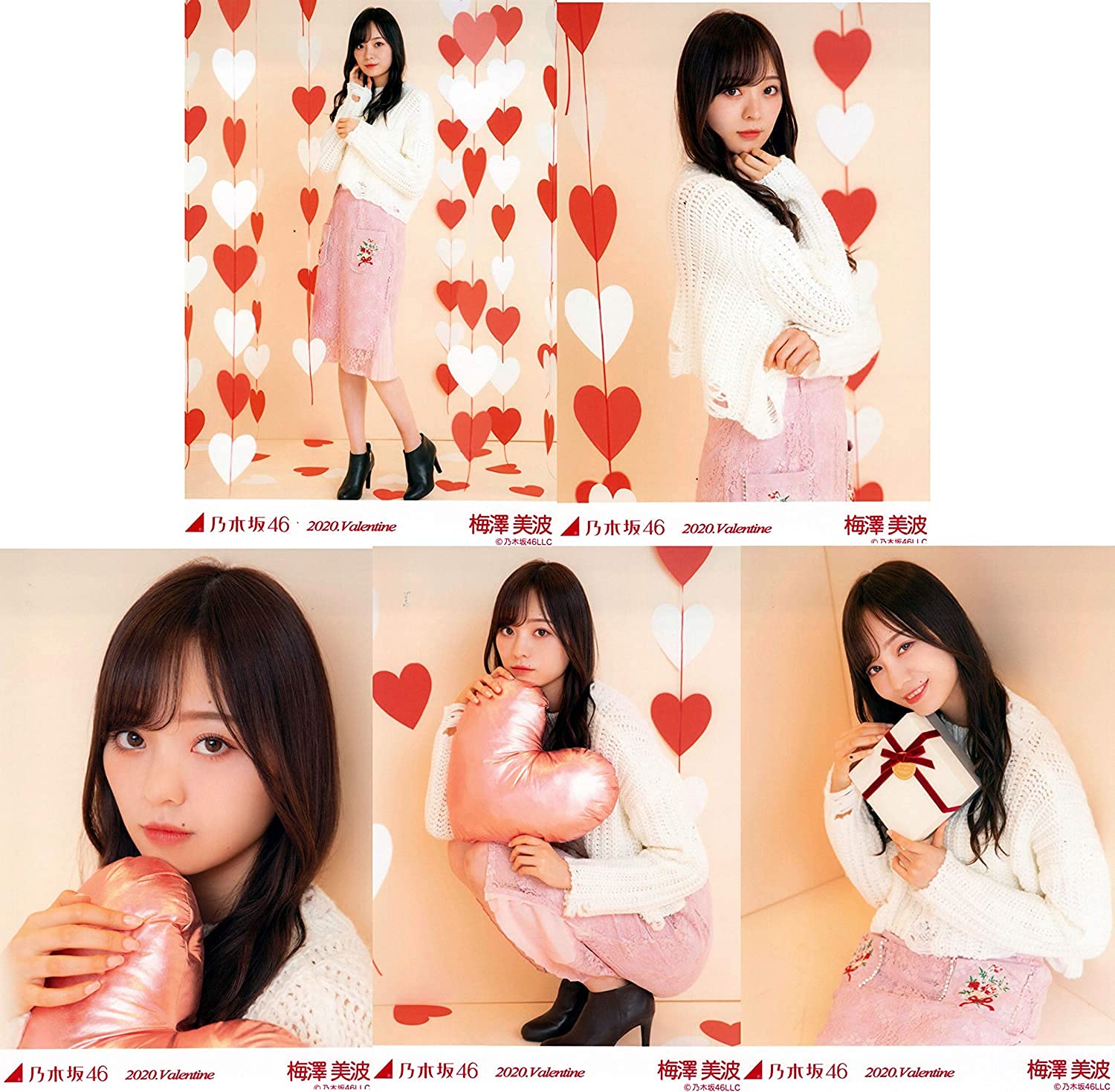 乃木坂46 - バレンタイン 生写真梅澤美波2017 ヒキの 梅澤美波 0 
