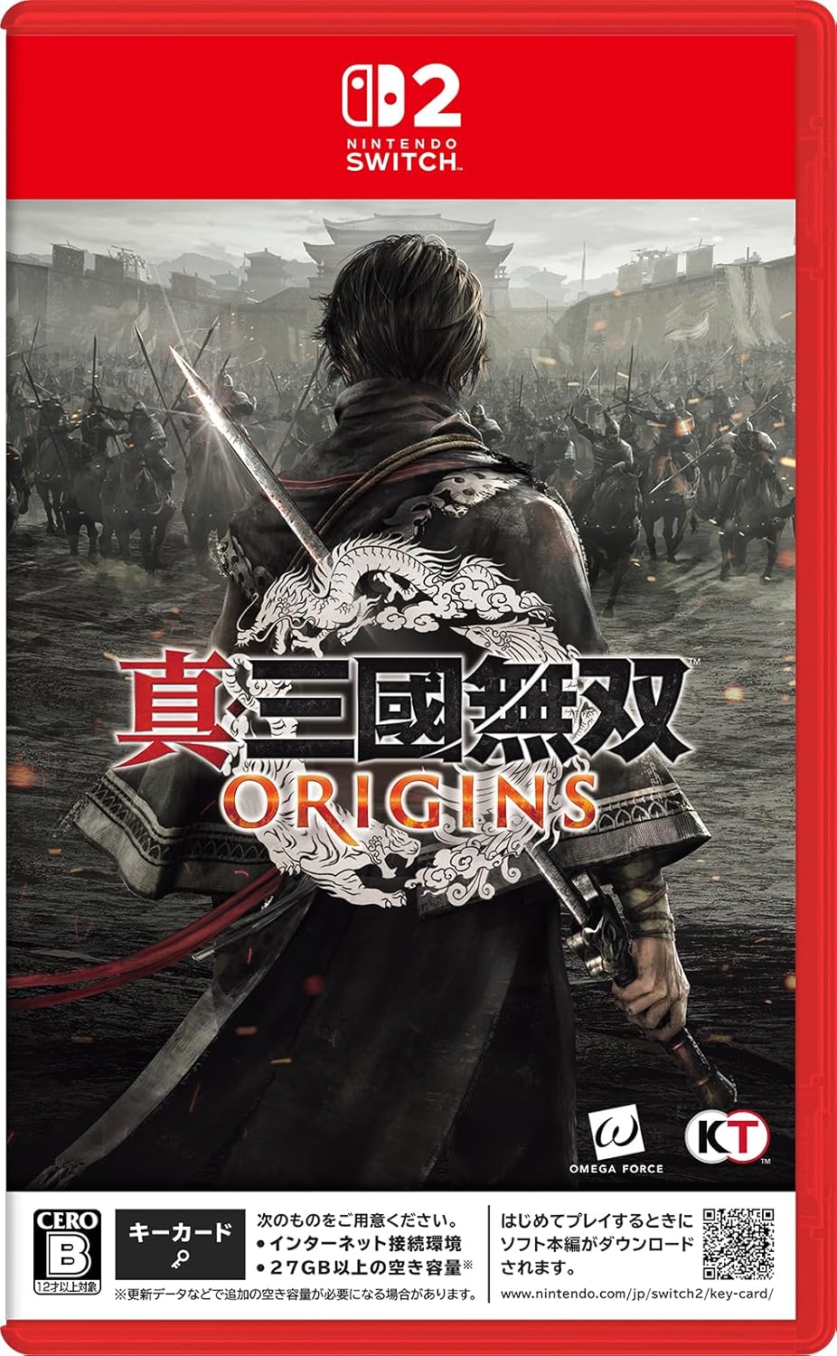 【Switch2】真・三國無双 ORIGINS（コーエーテクモゲームス）