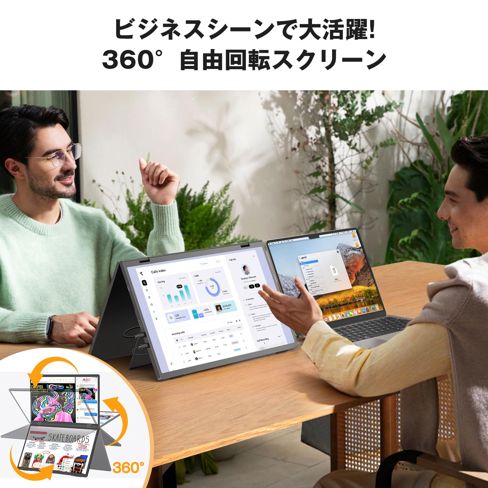 Amazon.co.jp: デュアル モバイルモニター 15.6インチ Newsoul