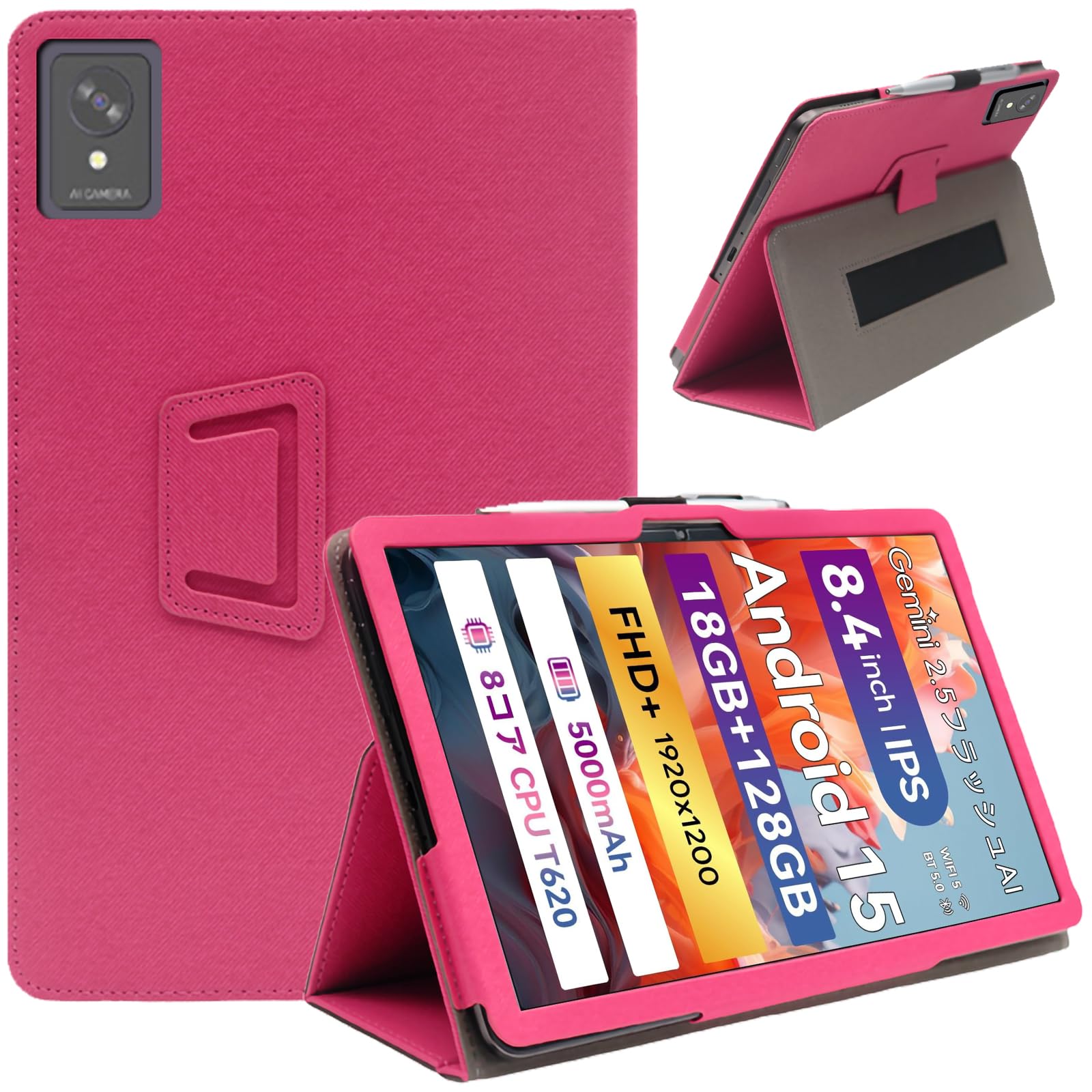 FPD CP08-J1 8.4インチ androidタブレット ケース付き Amazon.co.jp: HEFENGKU FPD タブレットケース 8.4インチ For FPD CP08