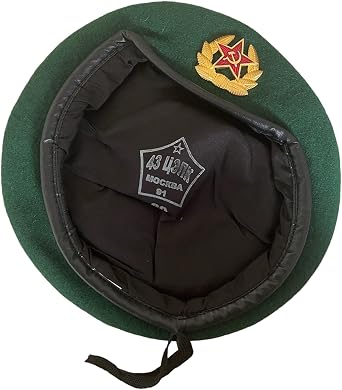 Border Guard Service of Russia FSB Style Military Green Beret Hat Cap with Badge