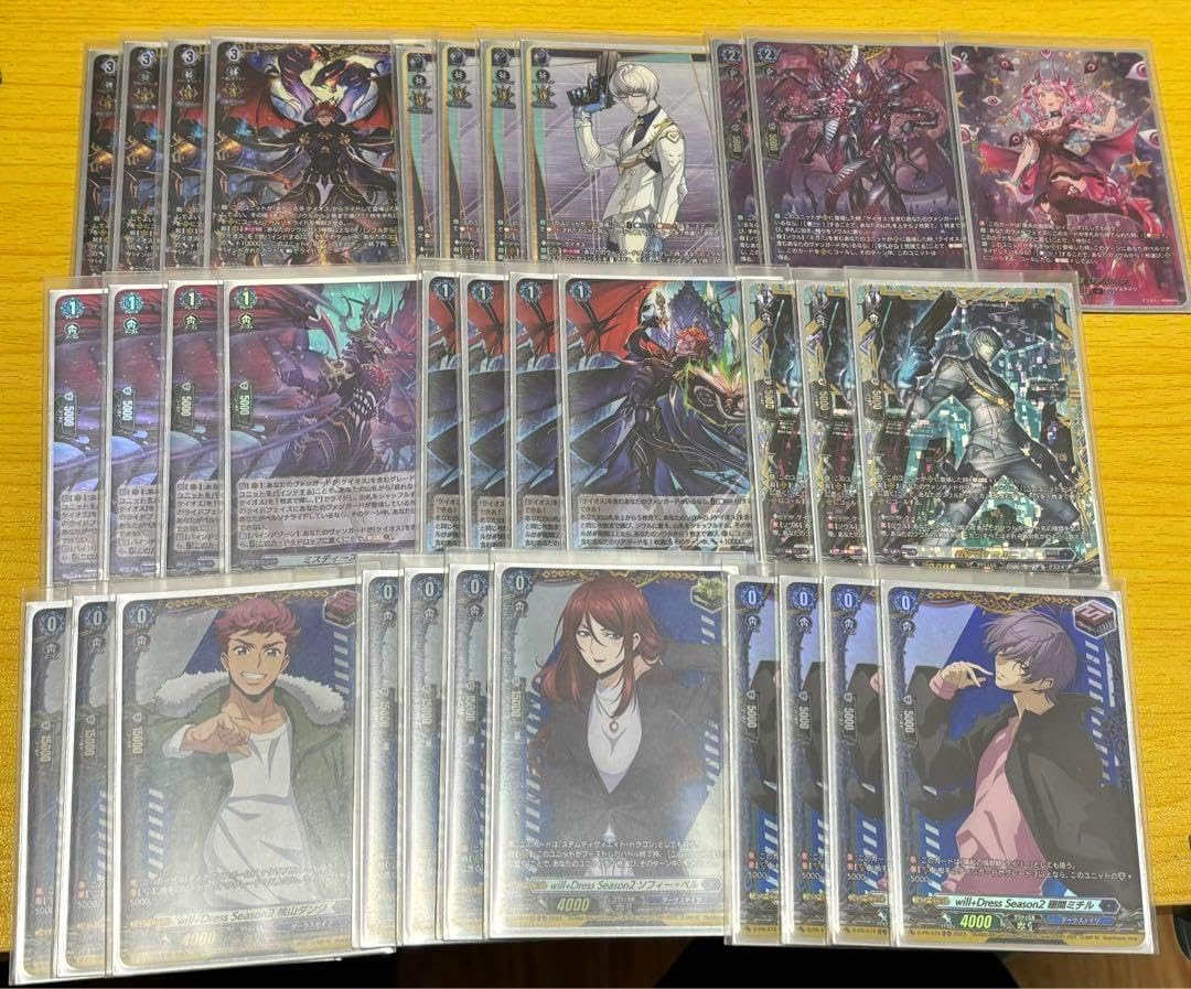 ペルソナ3R 4コン + デッキパーツ ペルソナ3R 4コン + デッキパーツ