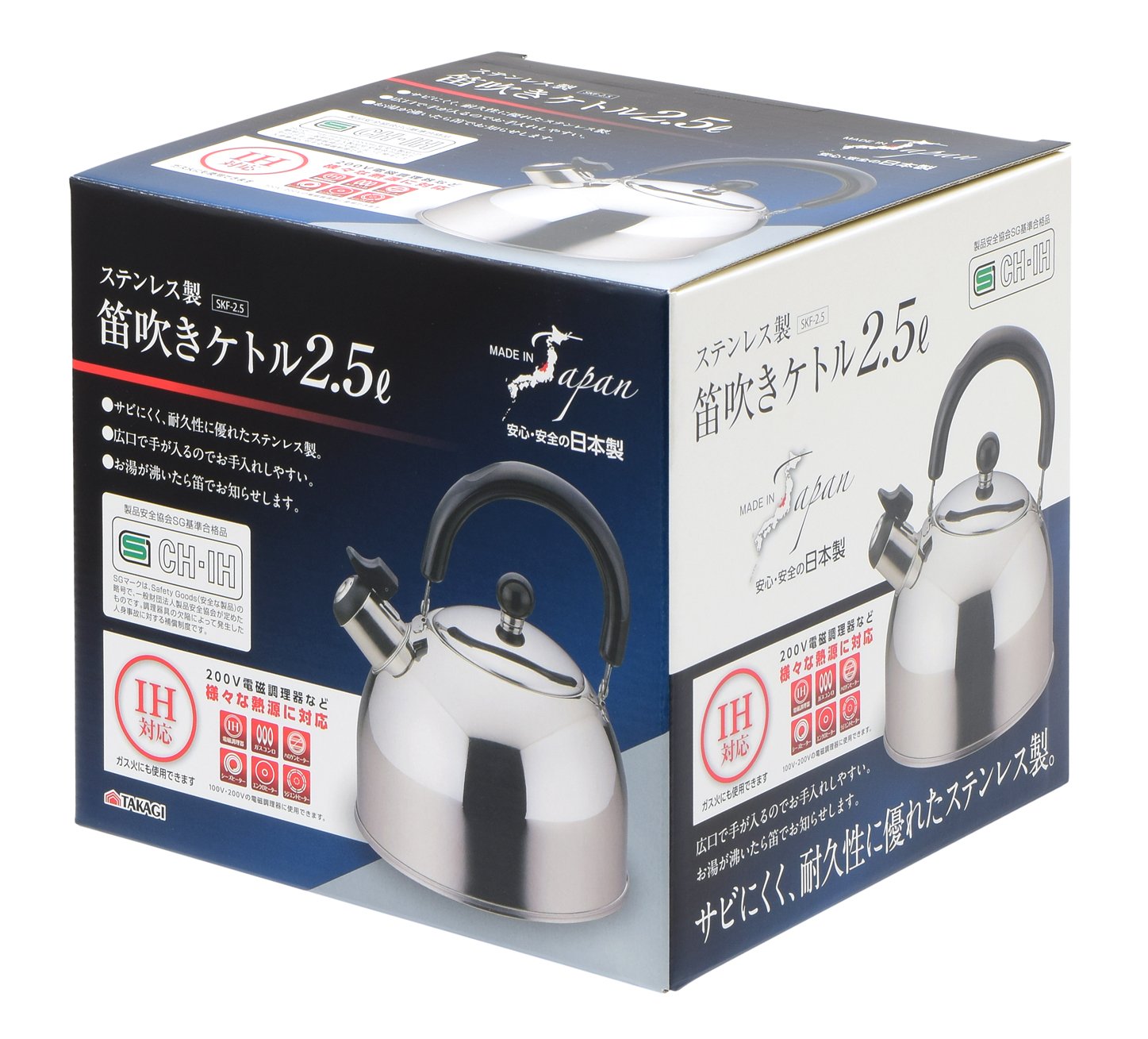 Amazon.com: Takagi TAKAGI Stainless Steel Whistling Kettle