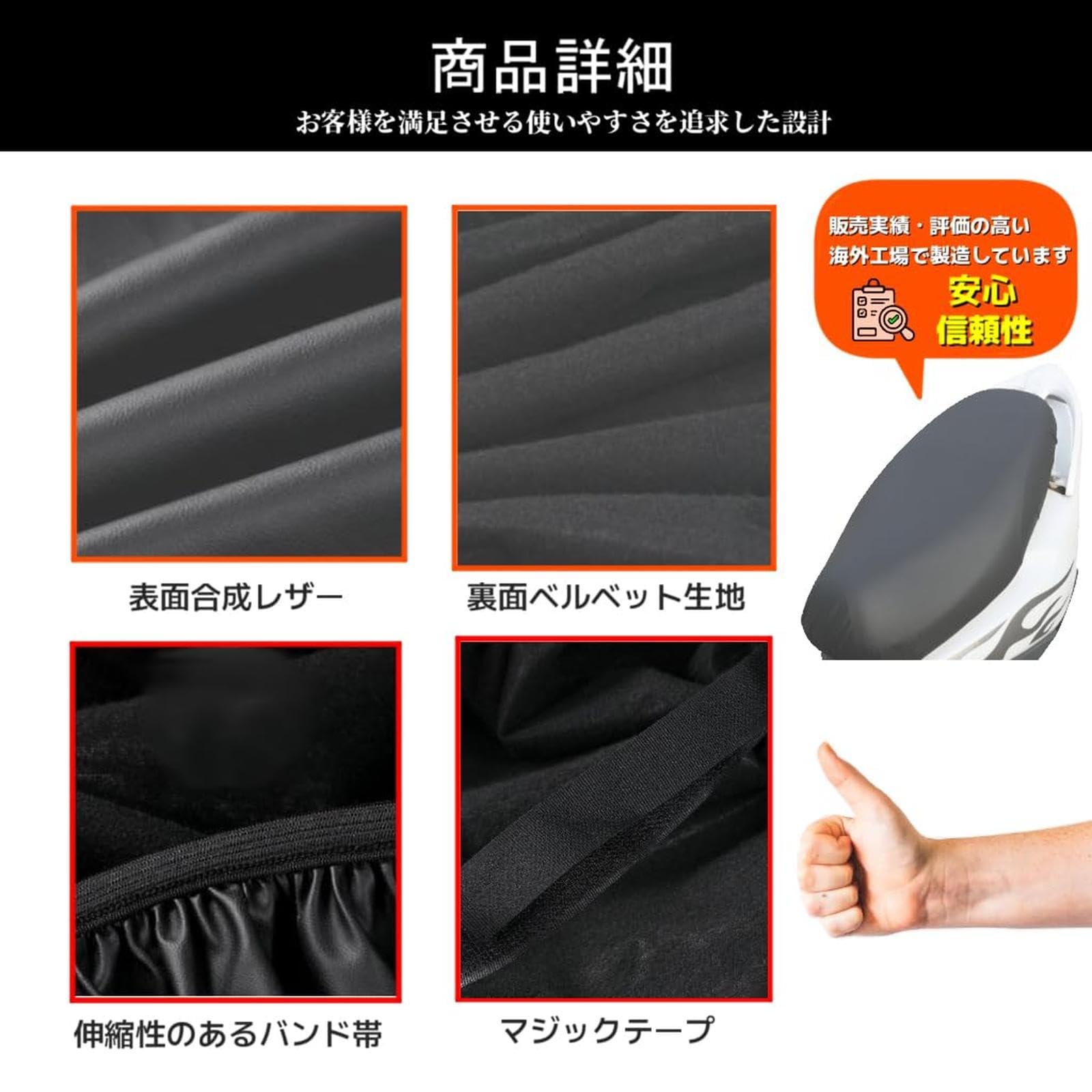 Amazon | に適しホンダ タクト/TACT[2BH-AF79/JBH-AF75]対応