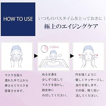 送料込み Quanis クオニス メルティングエッセンスマスク 12枚 血行促進 Quanis(クオニス) / メルティングエッセンスマスクMの公式商品