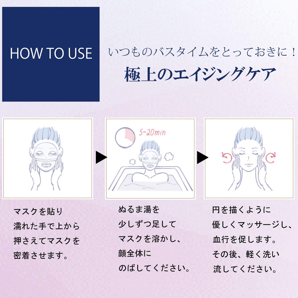 Amazon.co.jp: Quanis (クオニス) メルティングエッセンスマスクM [温