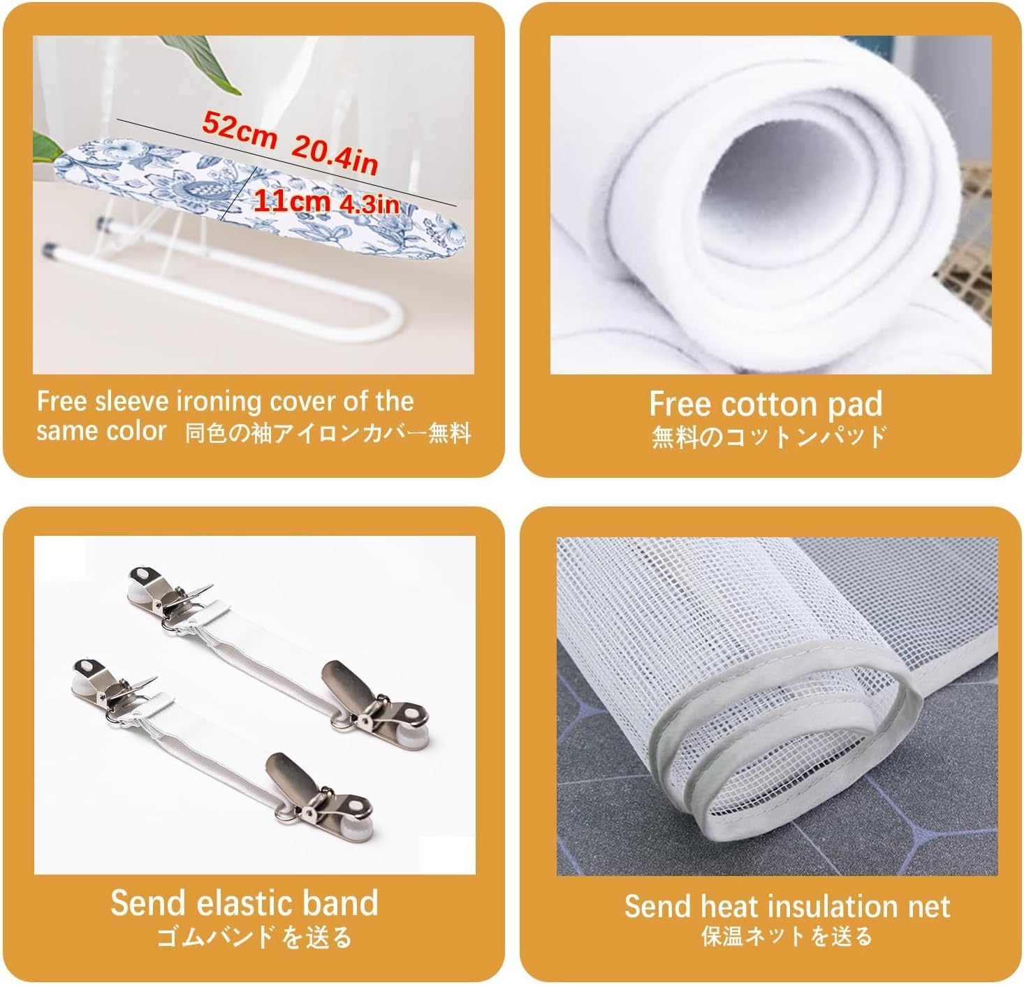 Funda extragrande para tabla de planchar con acolchado de algodón natural y banda elástica para planchar a vapor