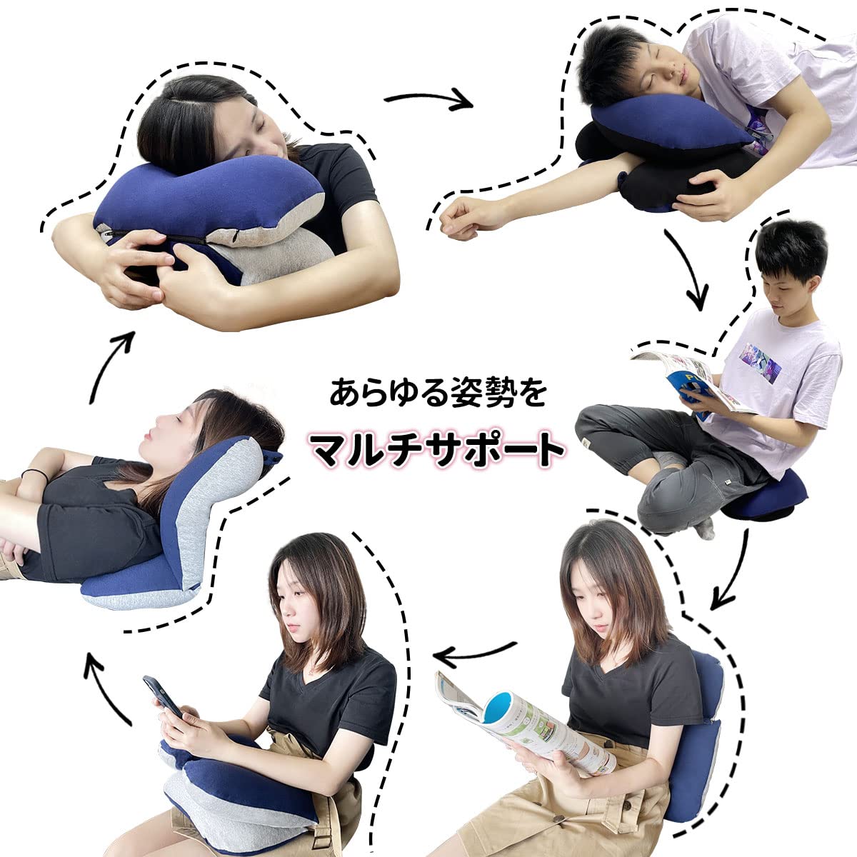 Amazon｜RAKU ネックピロー 昼寝枕 うつ伏せ クッション ビーズ 2つに