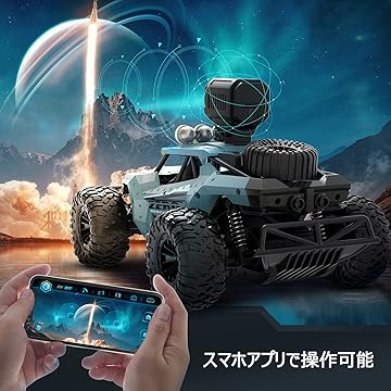 カメラ付きラジコンカー「LH-C023AS」 カメラ付きラジコンカー「LH-C023AS」 - メルカリ