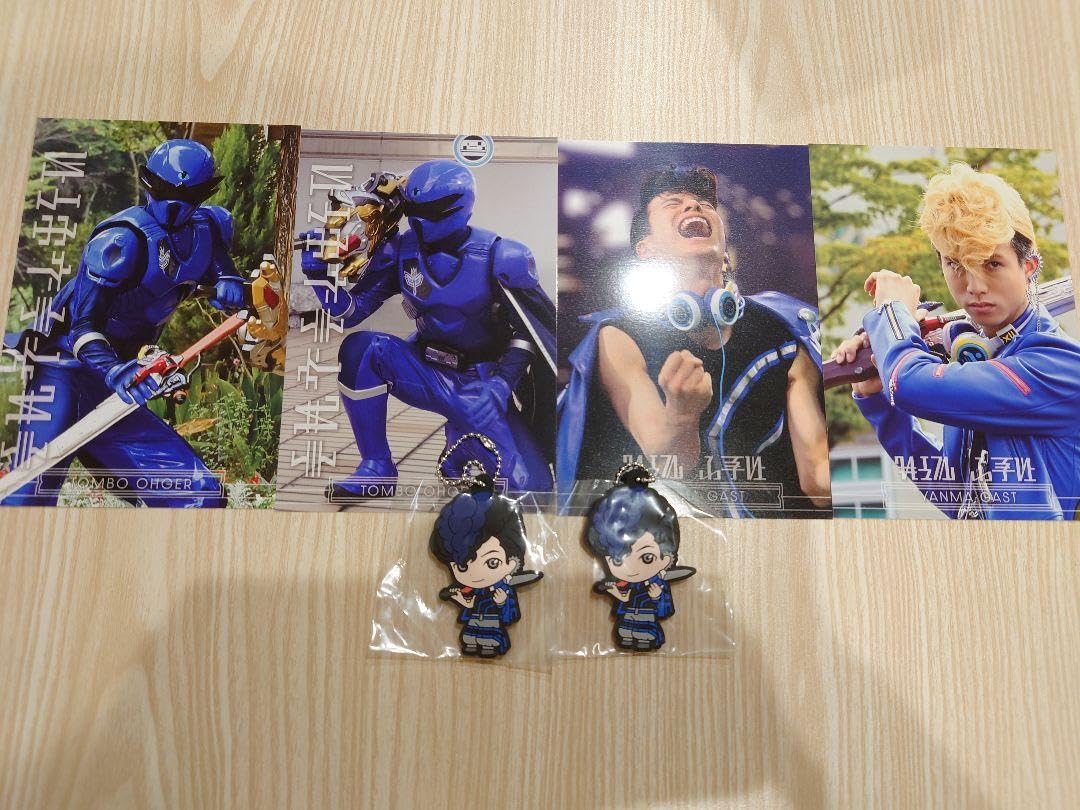 王様戦隊キングオージャー トンボオージャー ヤンマガスト グッズ セット Amazon.co.jp: 王様戦隊キングオージャー トンボオージャー