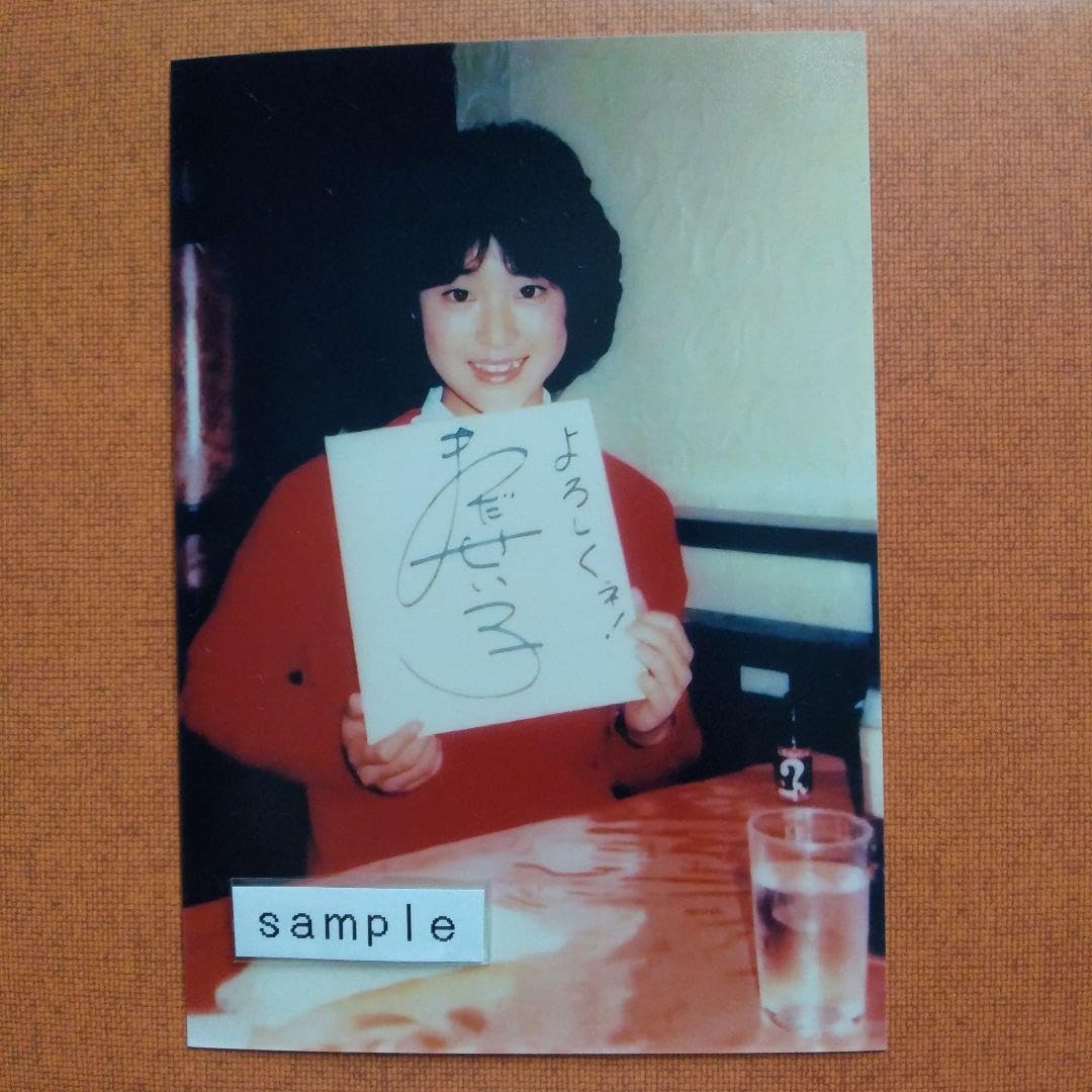 2026年最新サイン色紙 松田聖子 初期サイン色紙 松田聖子の人気