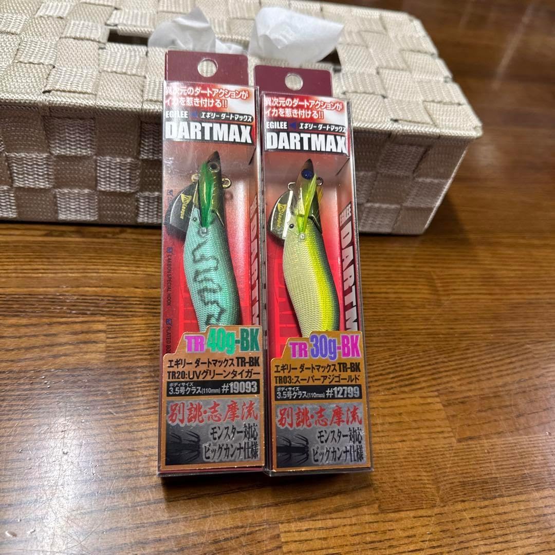 DARTMAX TR-BK 40g エギ 3個セット マルキュー エギリー ダートマックス TR 40g-BK (ティップラン用