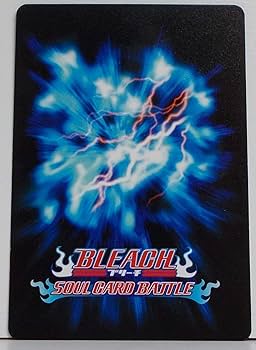 Amazon.co.jp: 【B-222】殺戮キック ／ 紬屋 雨 殺戮状態