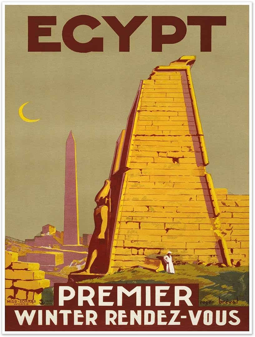 Set of Five (5) Vintage Egypt Travel Prints - Each Measure 24" high x 18" Wide (610mm high x 458mm Wide)