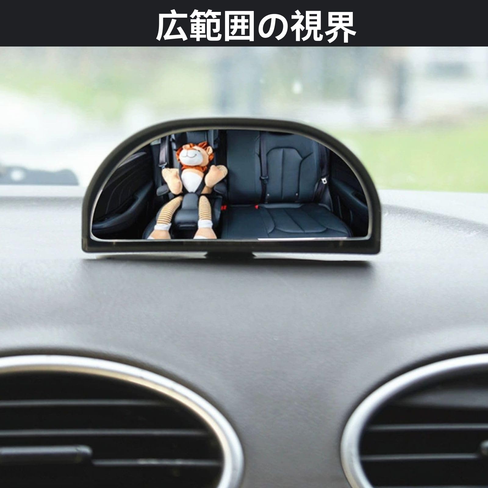 Amazon | HOTQ 車用補助ミラー ドアミラー サブミラー 広角 補助ミラー