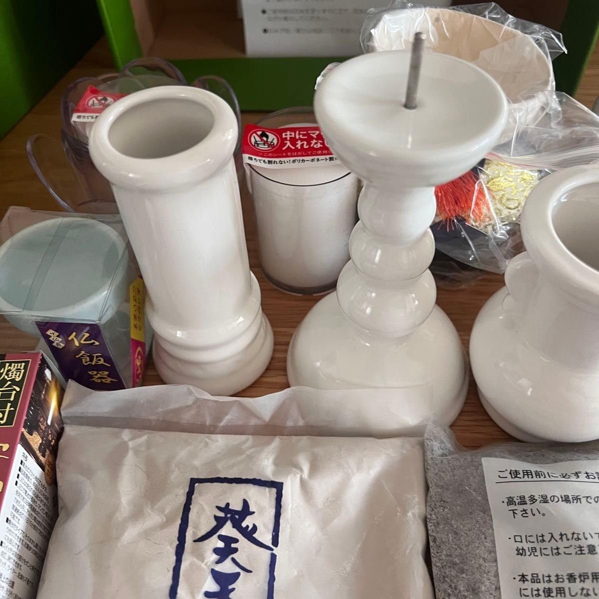 萩焼 花瓶 桂泉山「片山萩月作」 萩焼 花瓶 桂泉山「片山萩月作」
