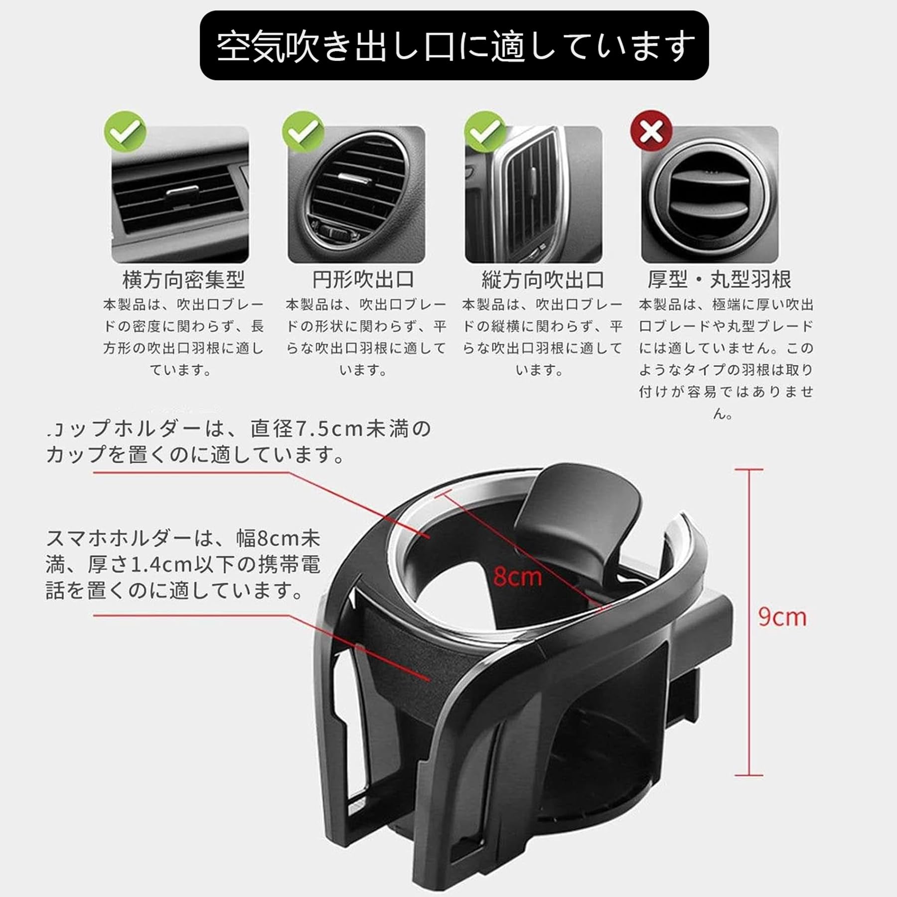 Amazon | 車載飲料ホルダー ミニクーパー クロスオーバー クラブマン