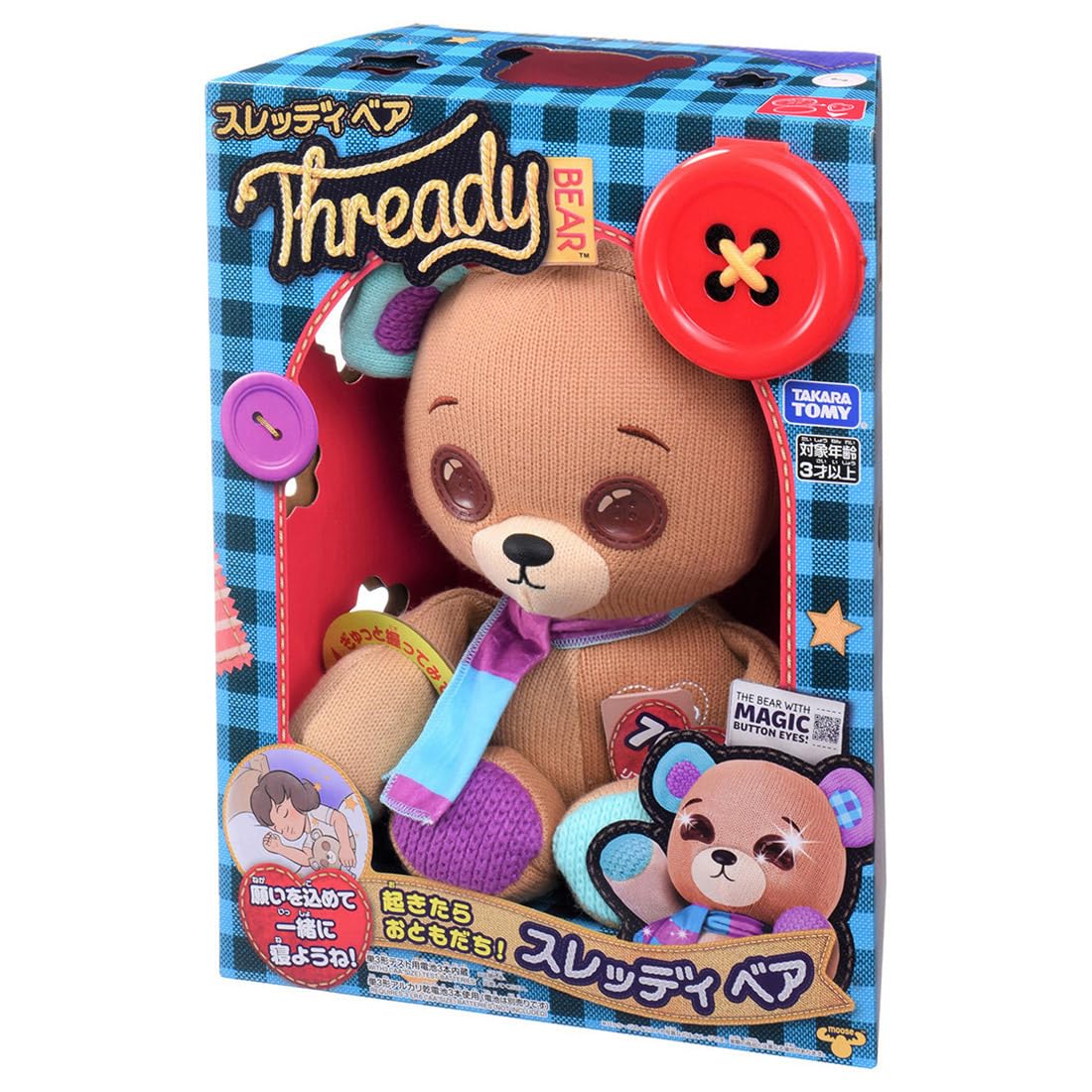 ブラウンベア・中・ 楽天市場】部分ウィッグ かつら 女性 レディース センター分け