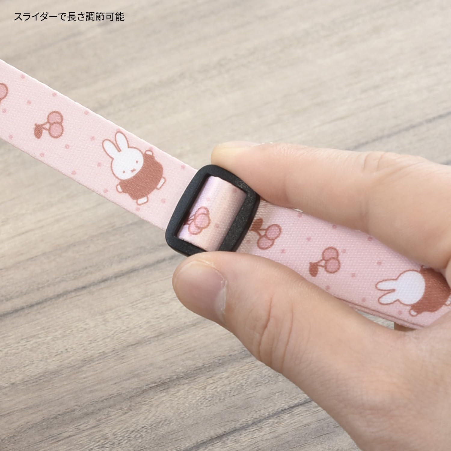 Amazon | [グルマンディーズ] ミッフィー ネックストラップ