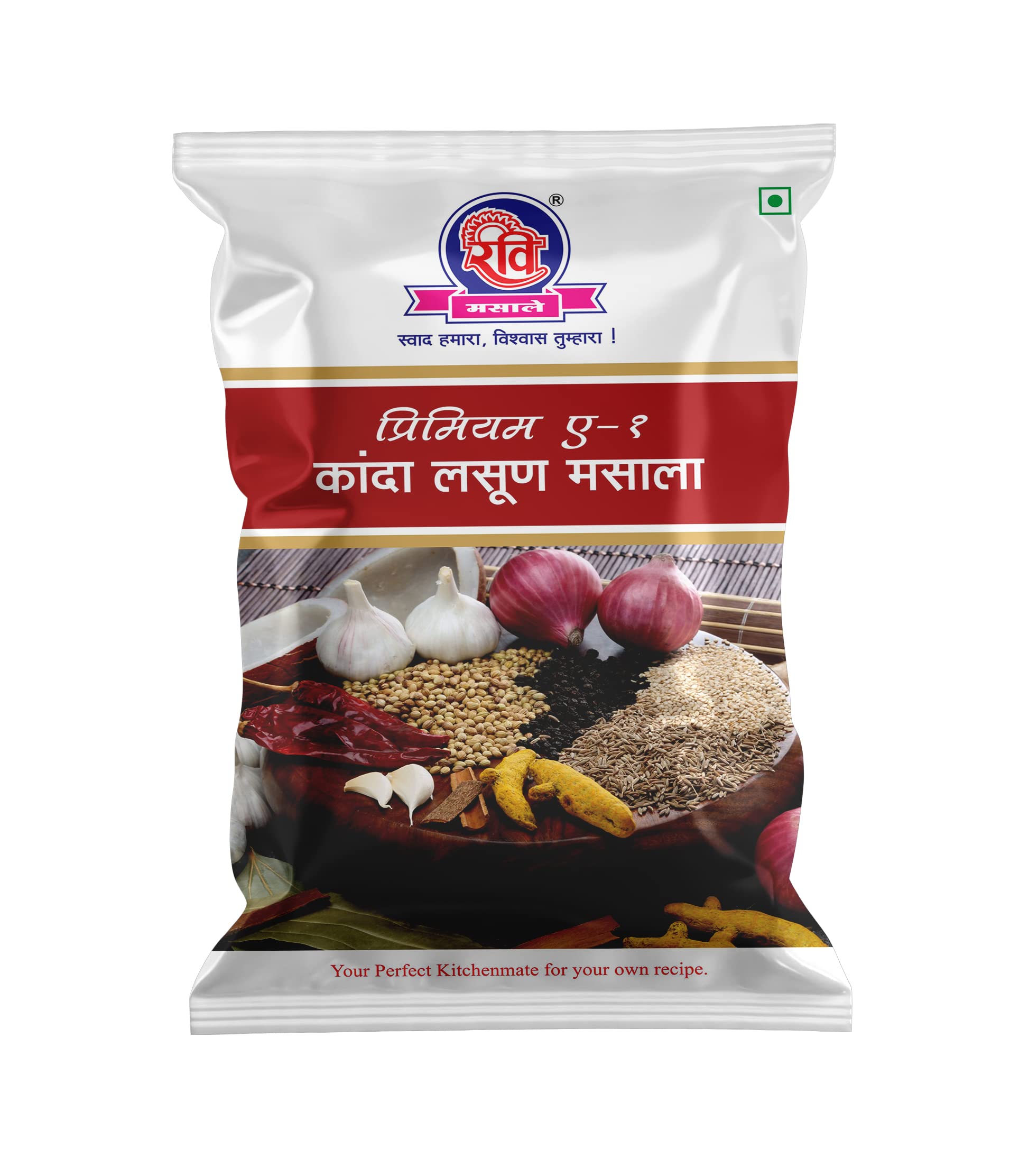 Ravi Masale Premium Kanda Lasun Masala, Authentic Indian Onion Garlic Spice Blend, Rich Aroma & Flavour-Pack of 5 (200 g Each) (B0C49Z797G) Amazon Price History, Amazon Price Tracker