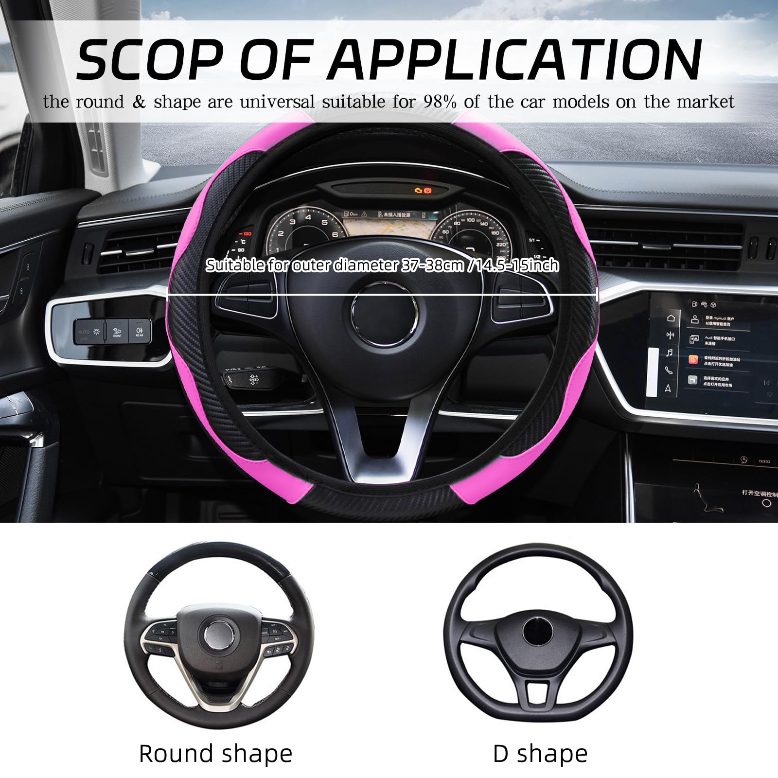 Elegant Pink Steering Wheel Cover for Cars, Universal 14.5-15 Inch Stretchable Design, Soft Leather Car Steering Wheel Cover, Anti-Slip, Breathable Steering Wheel Protector Cover — view 4