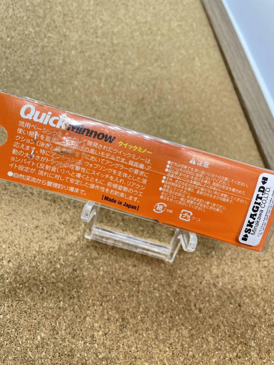 Amazon.co.jp: スカジットデザインズ クイックミノー 55S 4.5g
