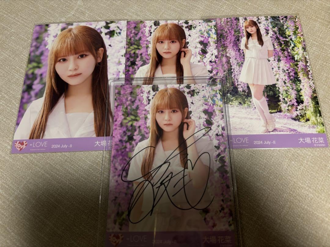 Amazon.co.jp: =LOVE イコラブ 大場花菜 生写真 直筆コンプ 絶対 