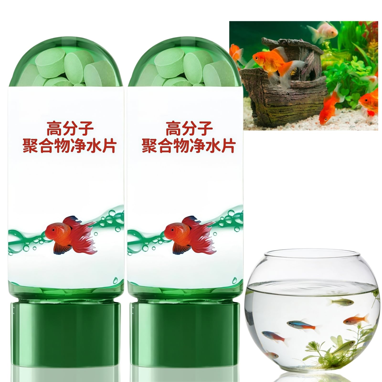 2PCS Water Puri/fication Tablets for Fish Tank, Aquarium Water Condi/tioner & Al/gae Remover, Fish Tank Water Cleaner Tablets to Remove All Kinds of Tur/bidity, Easy to Use and Simple to Operate