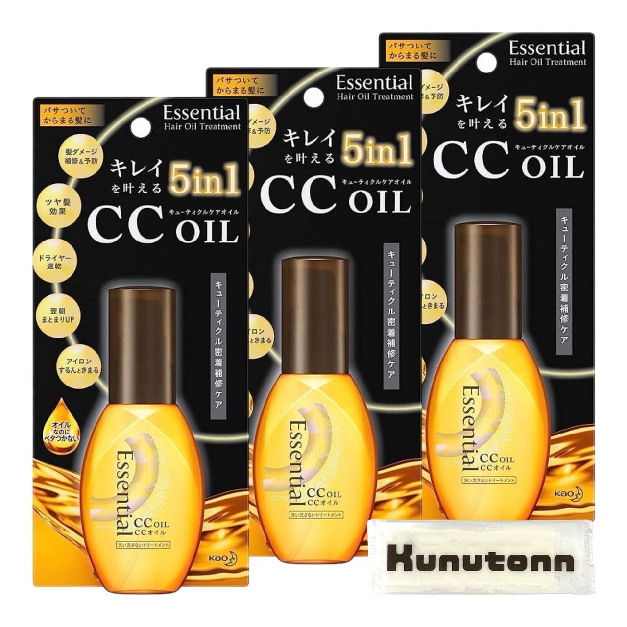 新品未使用エッセンシャルCCオイル60ml26本 エッセンシャル / CCオイル 60mlの公式商品情報｜美容・化粧品