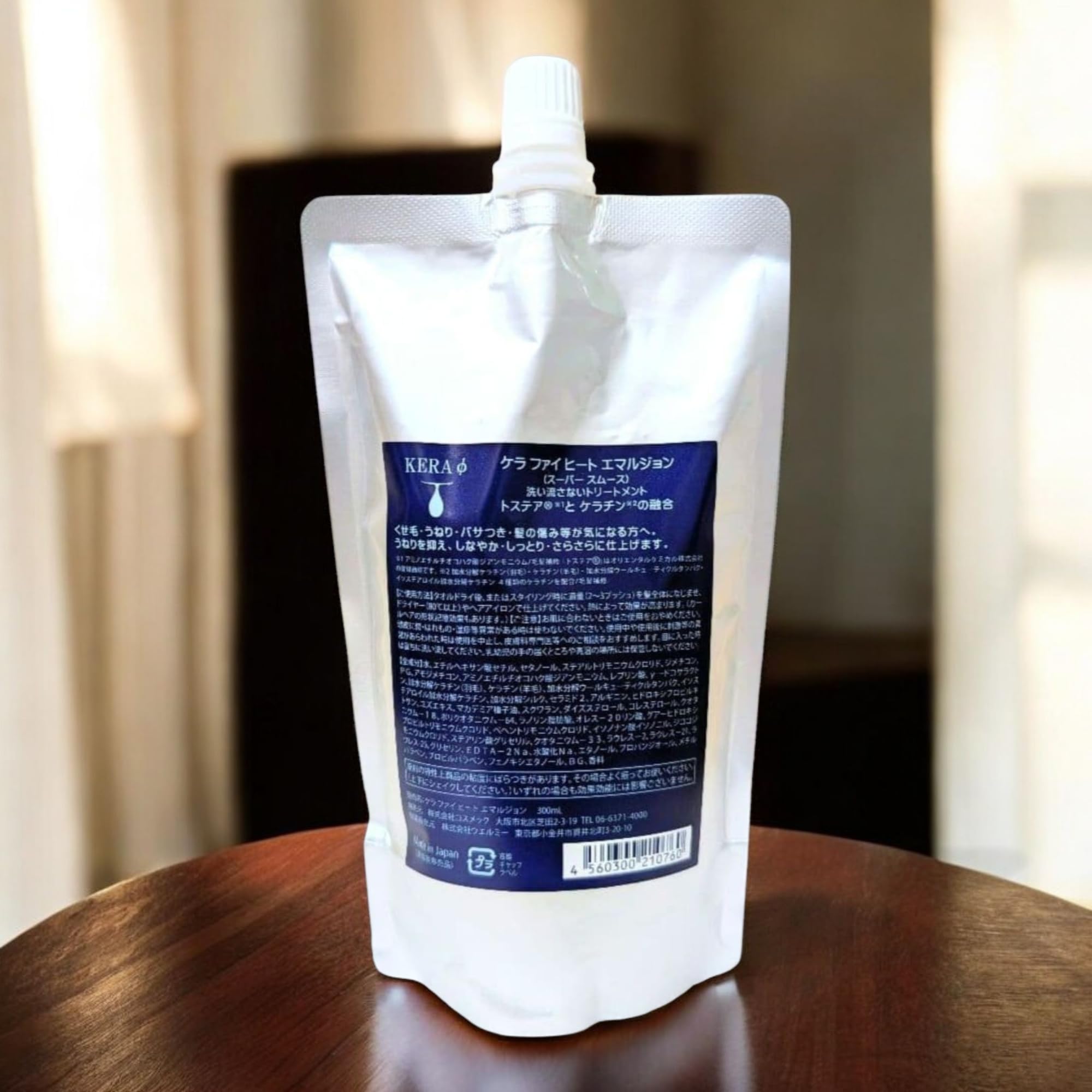 Amazon | ケラファイ ヒートエマルジョン 詰替(リフィル） 300ml