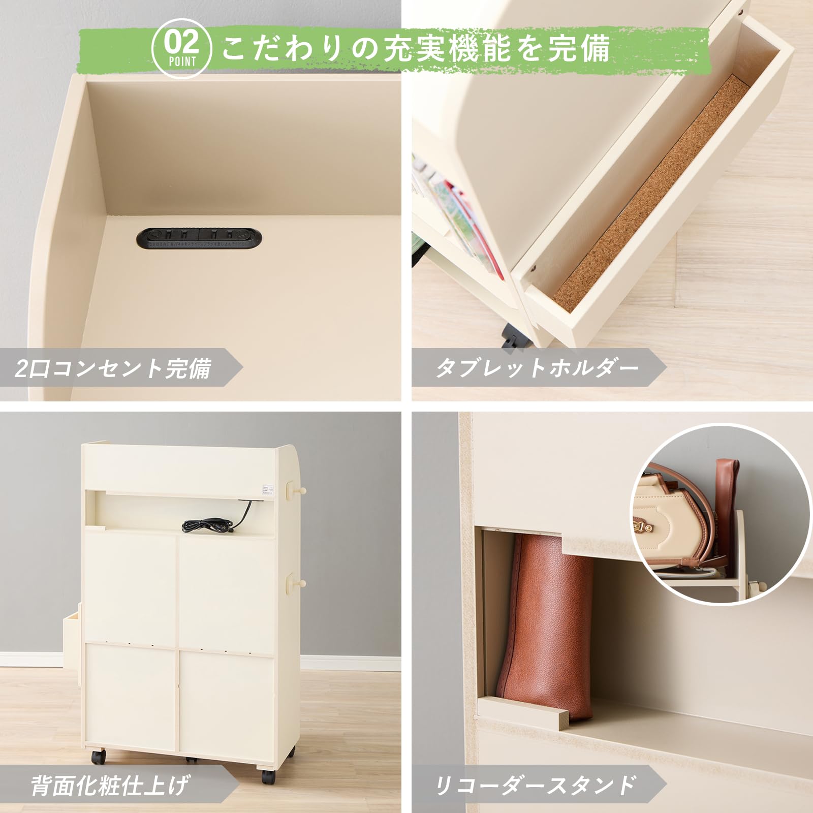 Amazon.co.jp: ランドセルラック フリス PC 学習端末用コンセント付き
