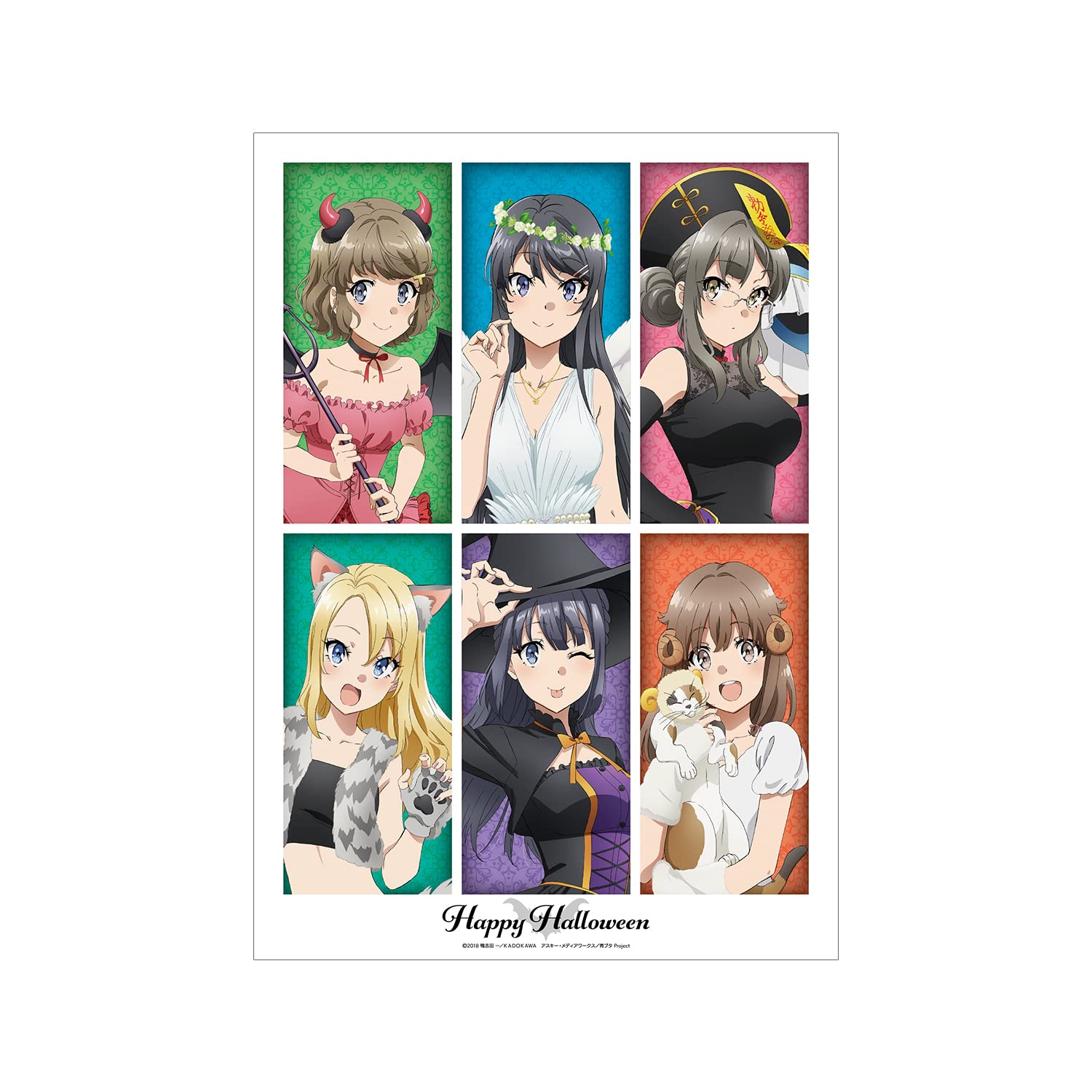 Amazon.co.jp: アルマビアンカ(armabianca) 青春ブタ野郎はバニー