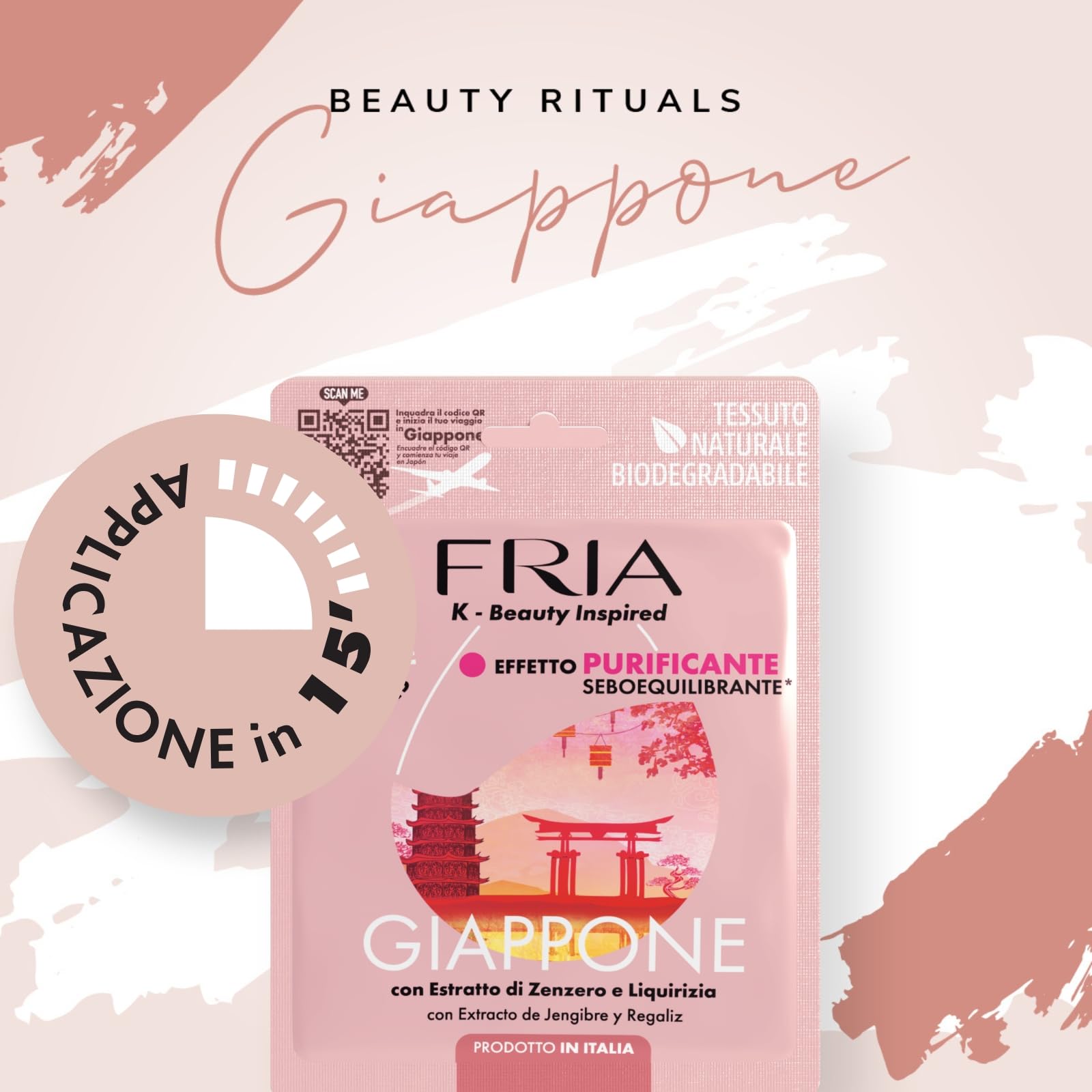 Fria K-Beauty Maschera Viso Giappone con estratto di Zenzero, Cannella e Pimpinella, Effetto Purificante e Sebo Equilibrante sulla Pelle, Dermatologicamente Testata, Confezione da 1 Maschera
