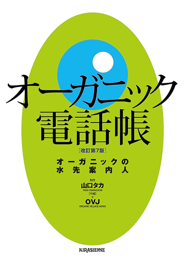 やまさん専用 fit=scale-down,w=1200