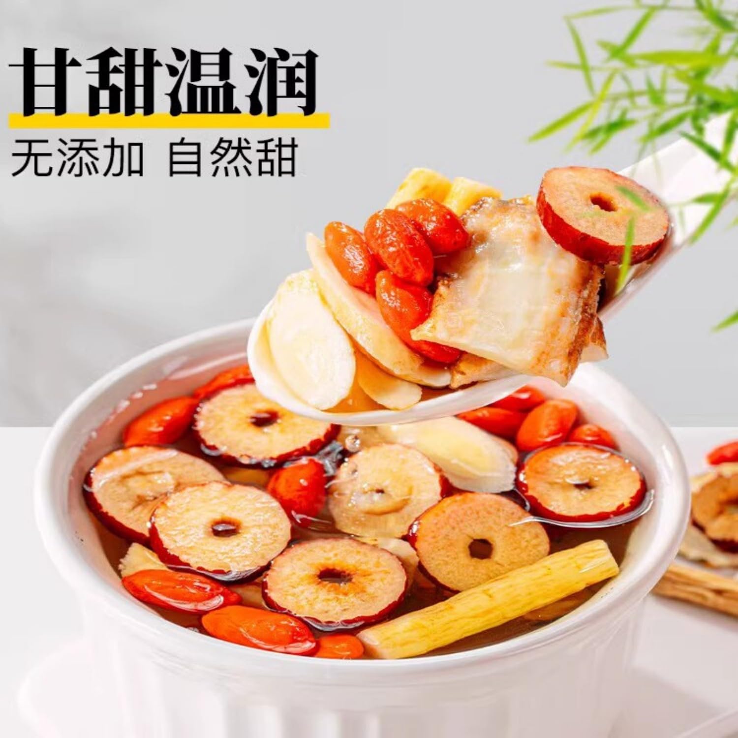 【3罐】黄杞 丹叄 山楂干 Premium Natural china herbal tea Loose Leaf Tea,Chinese Tea, Sulfur Free,Flower tea,dark tea,loose tea Sweet Fresh