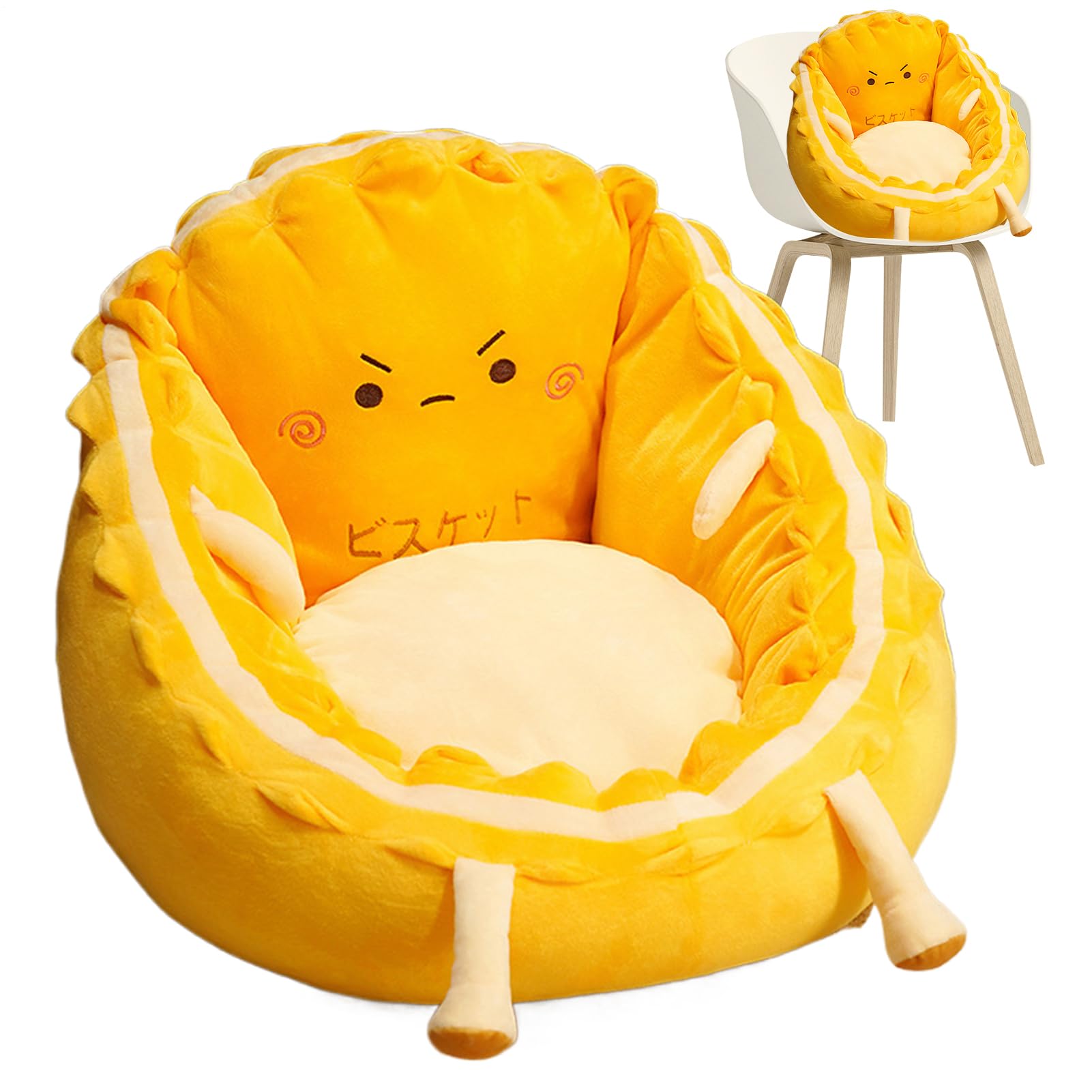 Cojín para sillón huevo mullido y acolchado de suelo para dormitorio