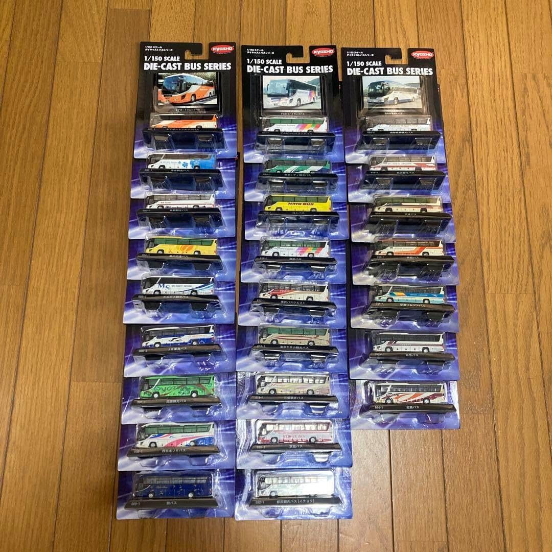 1 150 Kyosho ダイキャストバス 25台セット 1/150 ダイキャストバス 25台