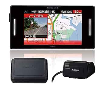 セルスター　ASSURA　AR-2　レーザー&レーダー探知機 CELLSTAR セルスター AR-2 ASSURA GPSレーダー探知機 レーザー式
