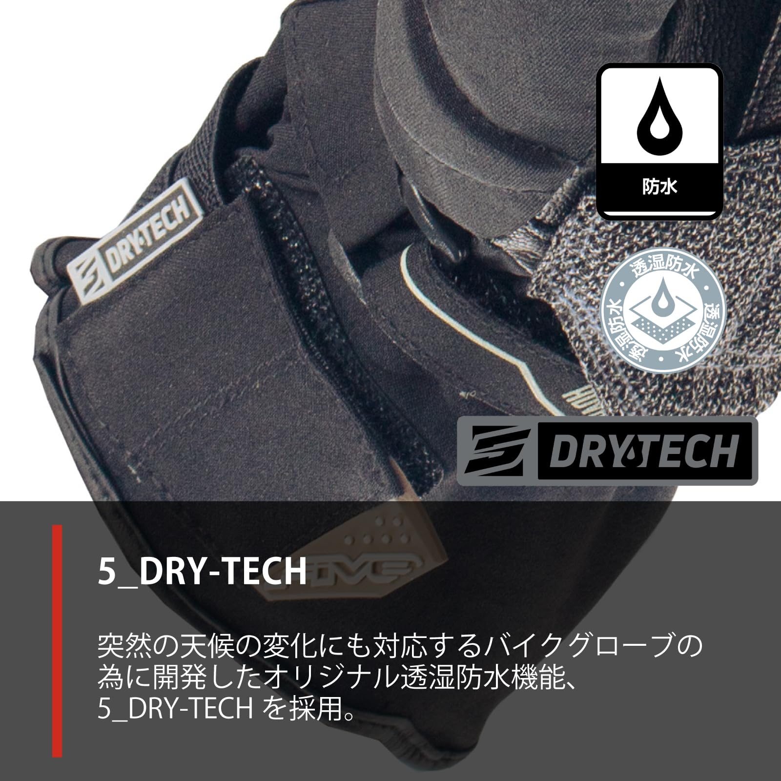 Amazon | ファイブ(FIVE) バイクグローブ ブラック/グレー (サイズ:L