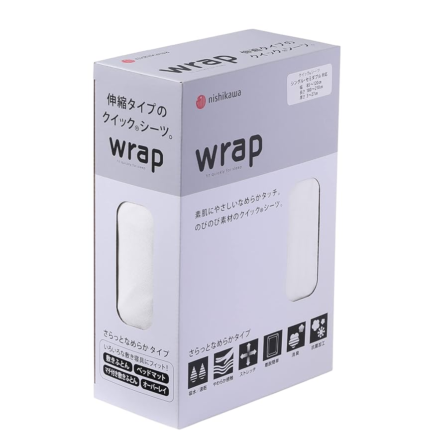 ciscodesu1様　カバーのみ Ceiling cover Pod｜ARTWORKSTUDIO公式